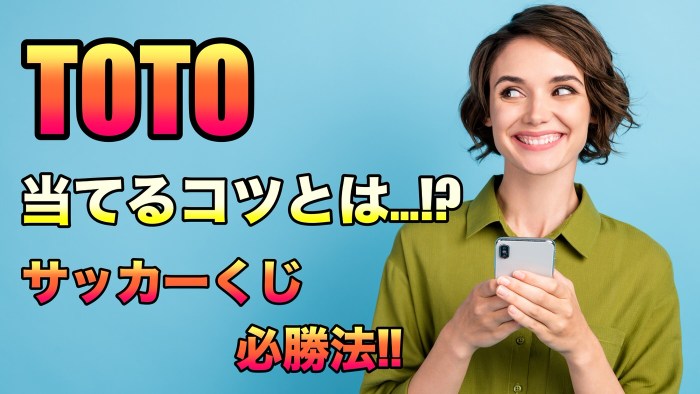 CHUTOGEL - Tips dan Strategi Bermain Toto di Japan Pools